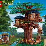 Набор LEGO 21318